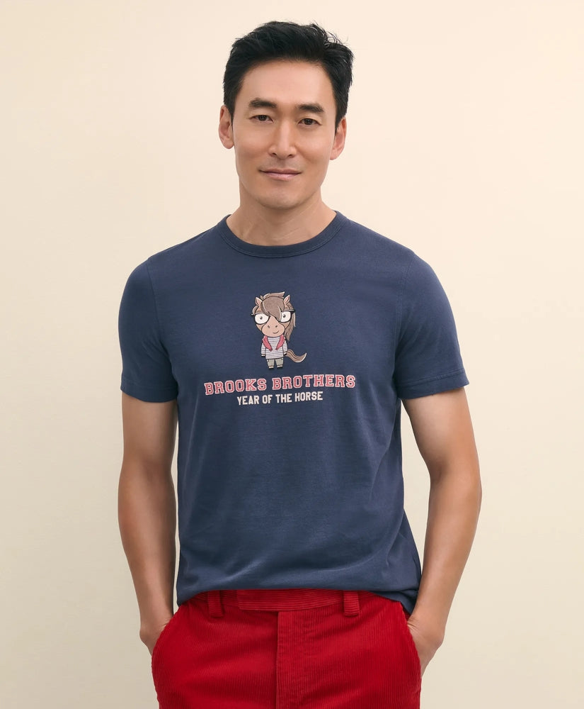 Men's Lunar New Year 100% Cotton Graphic T-Shirt | Brooks Brothers online shop