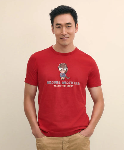 Men's Lunar New Year Graphic T-Shirt | Brooks Brothers on sale