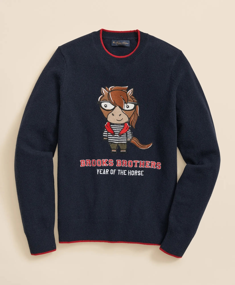 Men's Lunar New Year Merino Wool-Blend Intarsia Crewneck Sweater | Brooks Brothers for sale